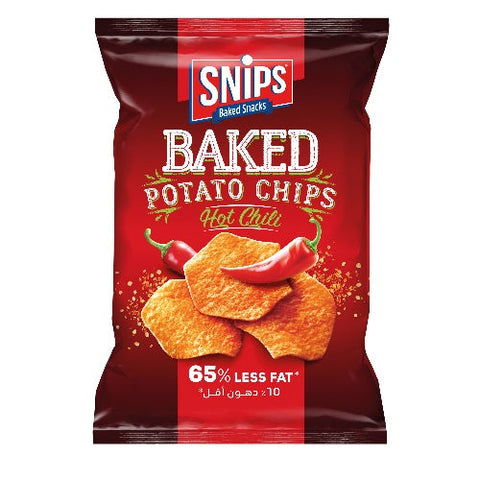 Snips - Potato Chips Hot Chili 70G