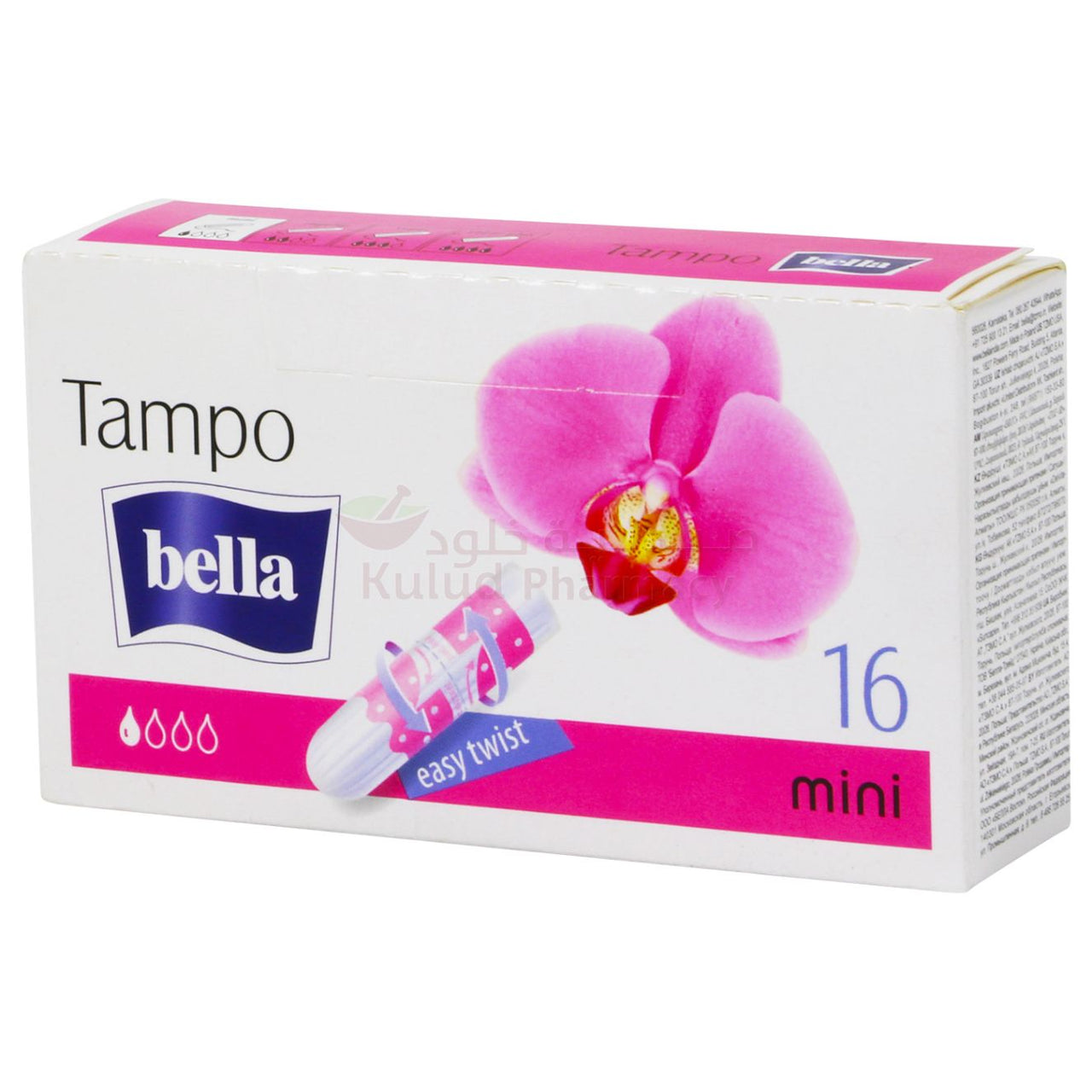 Bella Easy Twist Mini Tampons 16 PC Kulud Pharmacy