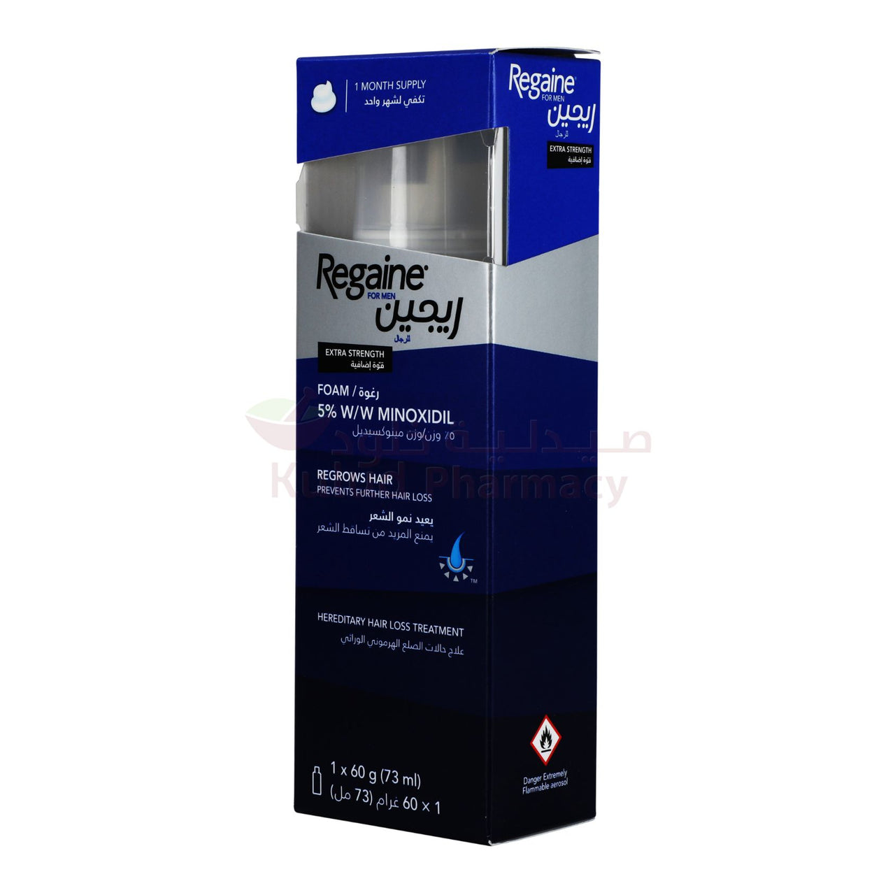 Regaine Foam 5 % 73 ML | Kulud Pharmacy