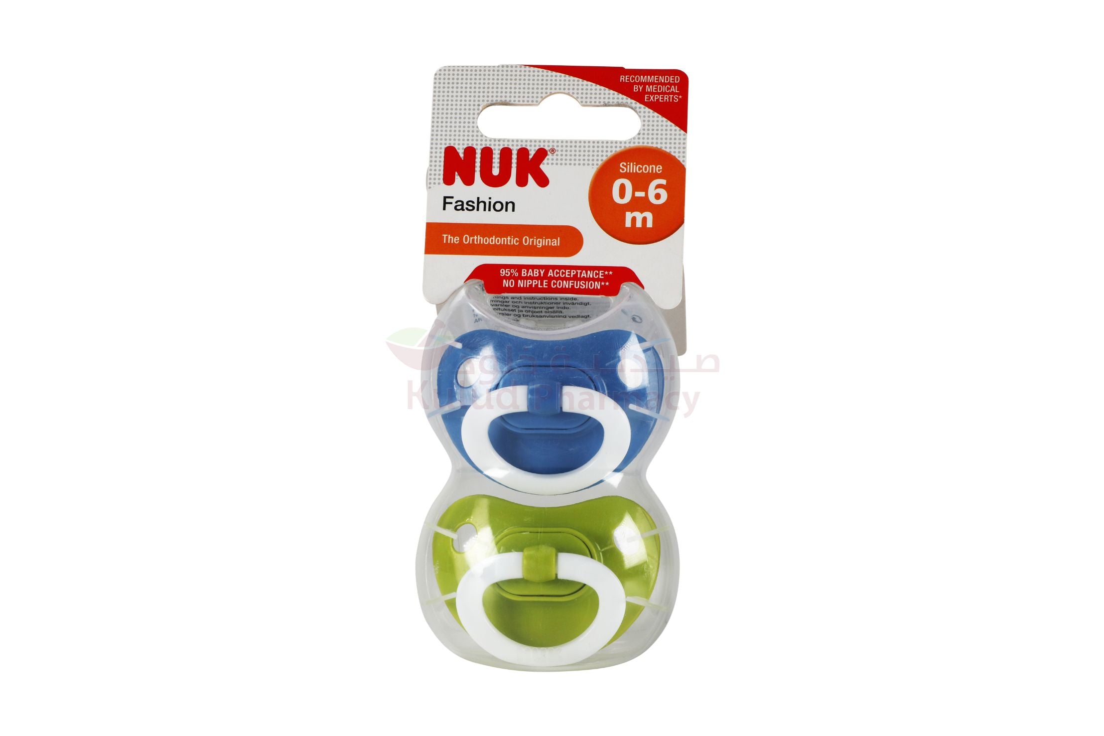 Nuk Silicone Pacifier Soother 2 PC – Kulud Pharmacy