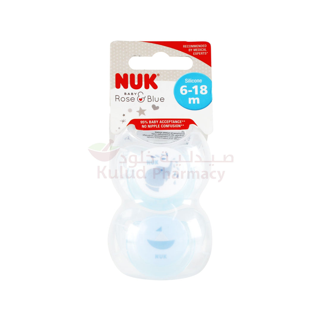 Nuk Pacifier Soother 2 PC – Kulud Pharmacy