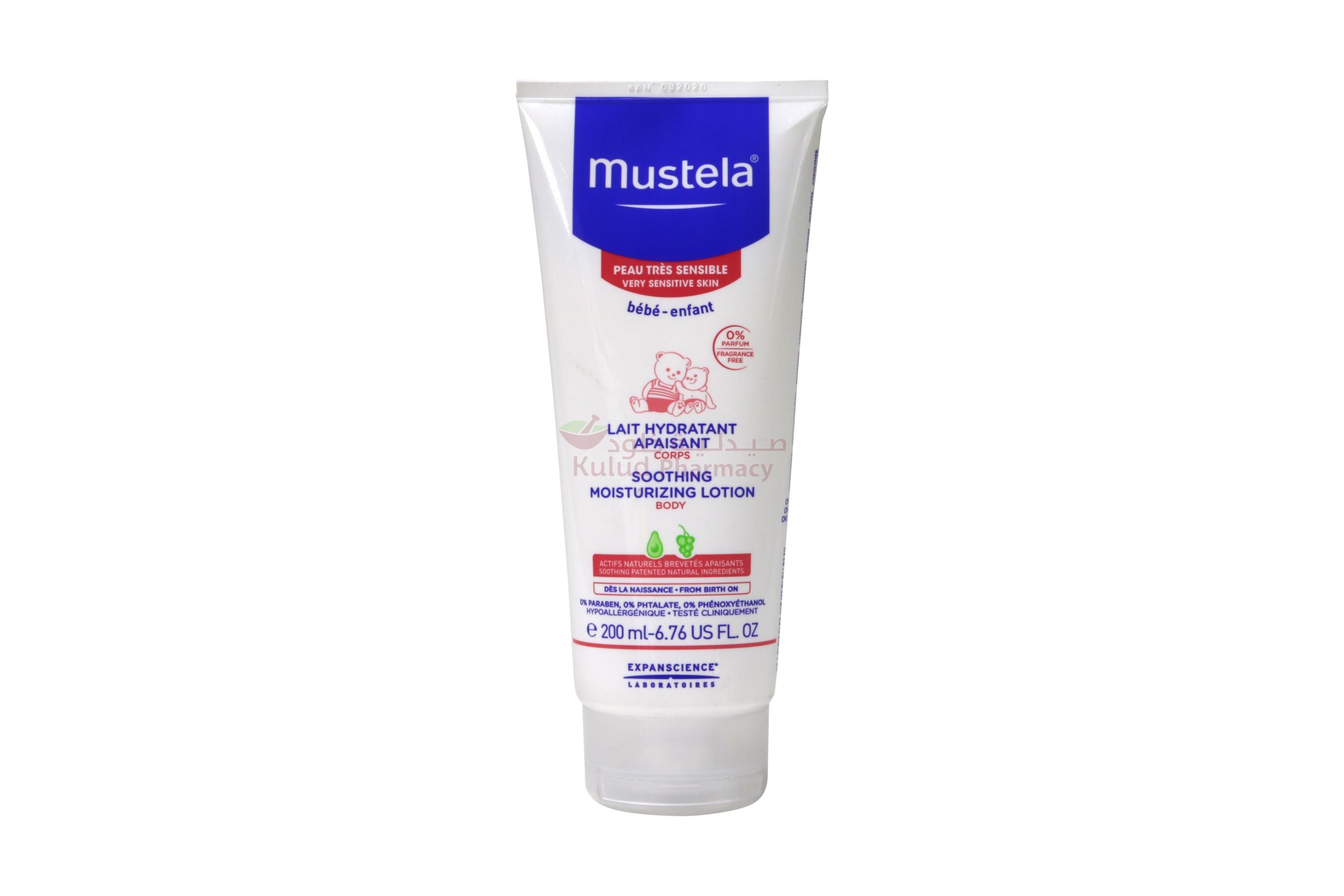 Mustela Soothing Moisturizing Lotion 200 ML | Baby Skin Moisturizers