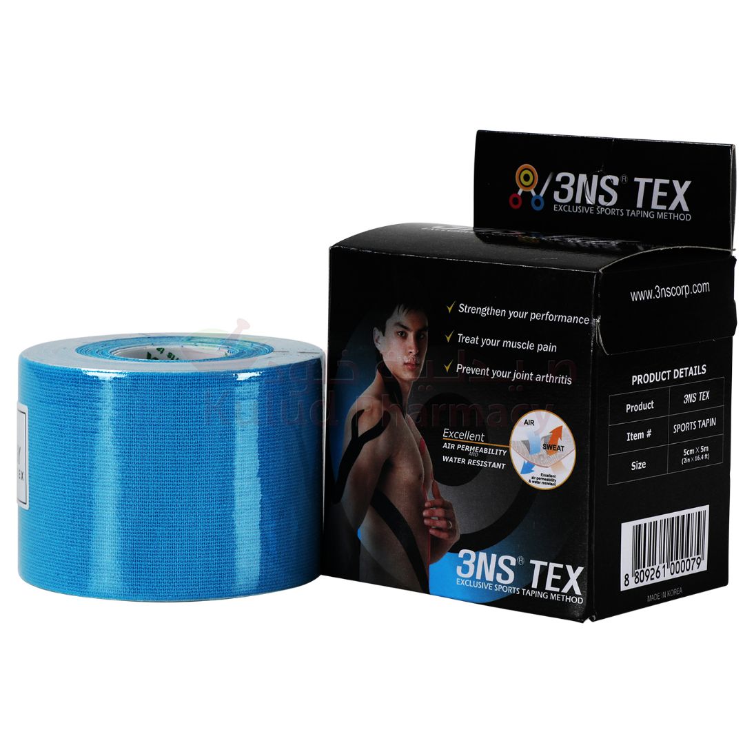 Tex Kinesio Muscles Roll Blue Tape 1 PC | Cotton Gauze Bandages Tex Kinesio Muscles Roll Blue Tape 1 PC | Cotton Gauze Bandages
