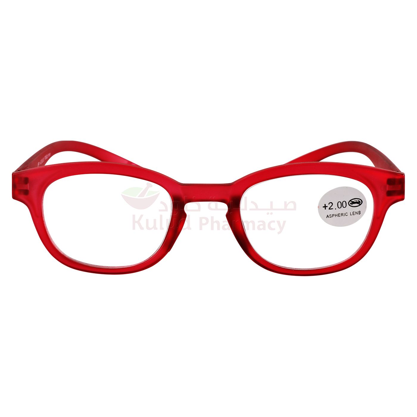 Vitry Lollipop Lpp2 Eye Glasses 1 PC | Eyeglasses Vitry Lollipop Lpp2 Eye Glasses 1 PC | Eyeglasses