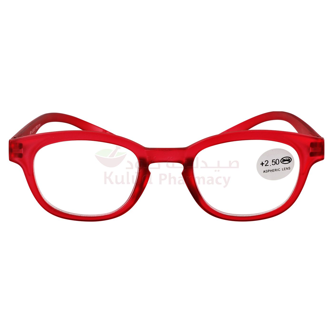 Vitry Lollipop Lpp2.5 Eye Glasses 1 PC | Eyeglasses Vitry Lollipop Lpp2.5 Eye Glasses 1 PC | Eyeglasses