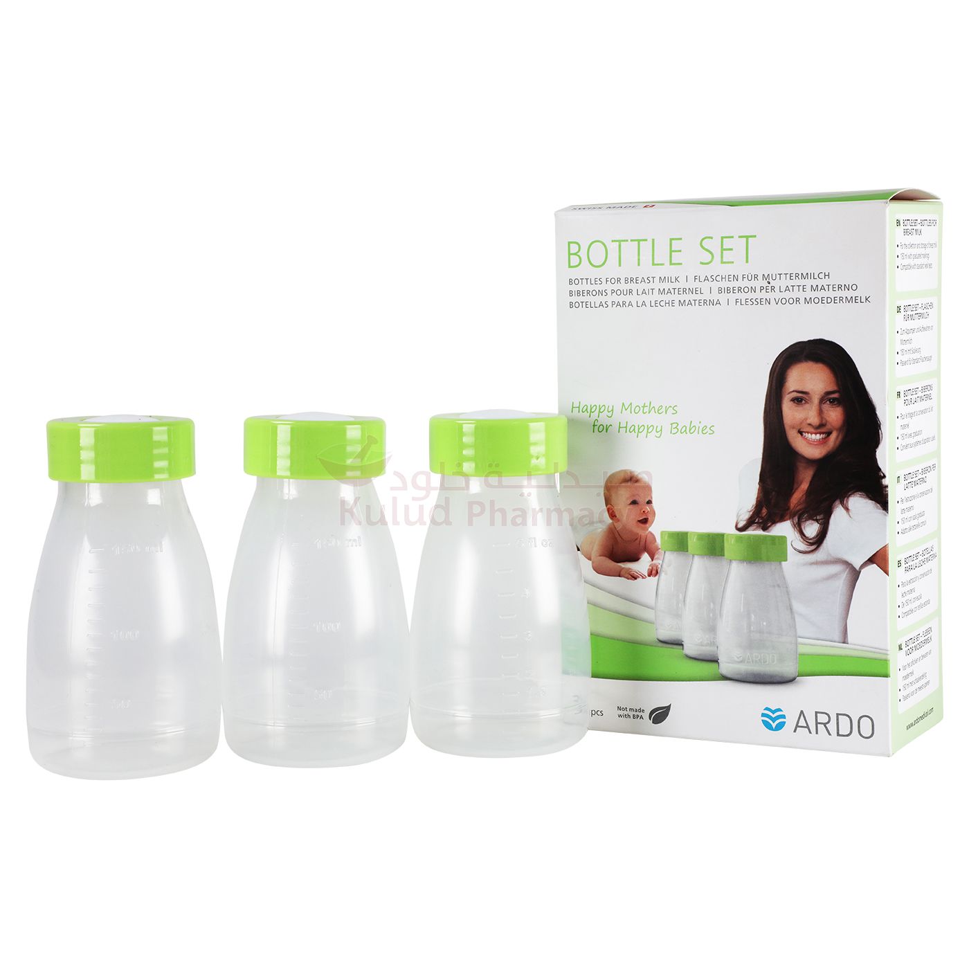 Ardo Bottle Set 3 BT | Breastfeeding Essentials Ardo Bottle Set 3 BT | Breastfeeding Essentials