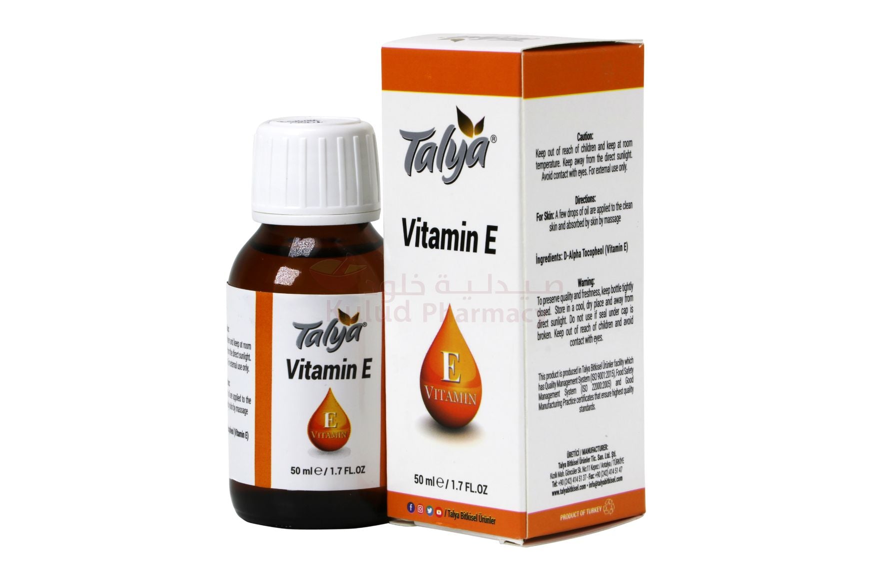 Talya Vitamin E Oil 50 ML | Hair Serums & Oils Talya Vitamin E Oil 50 ML | Hair Serums & Oils