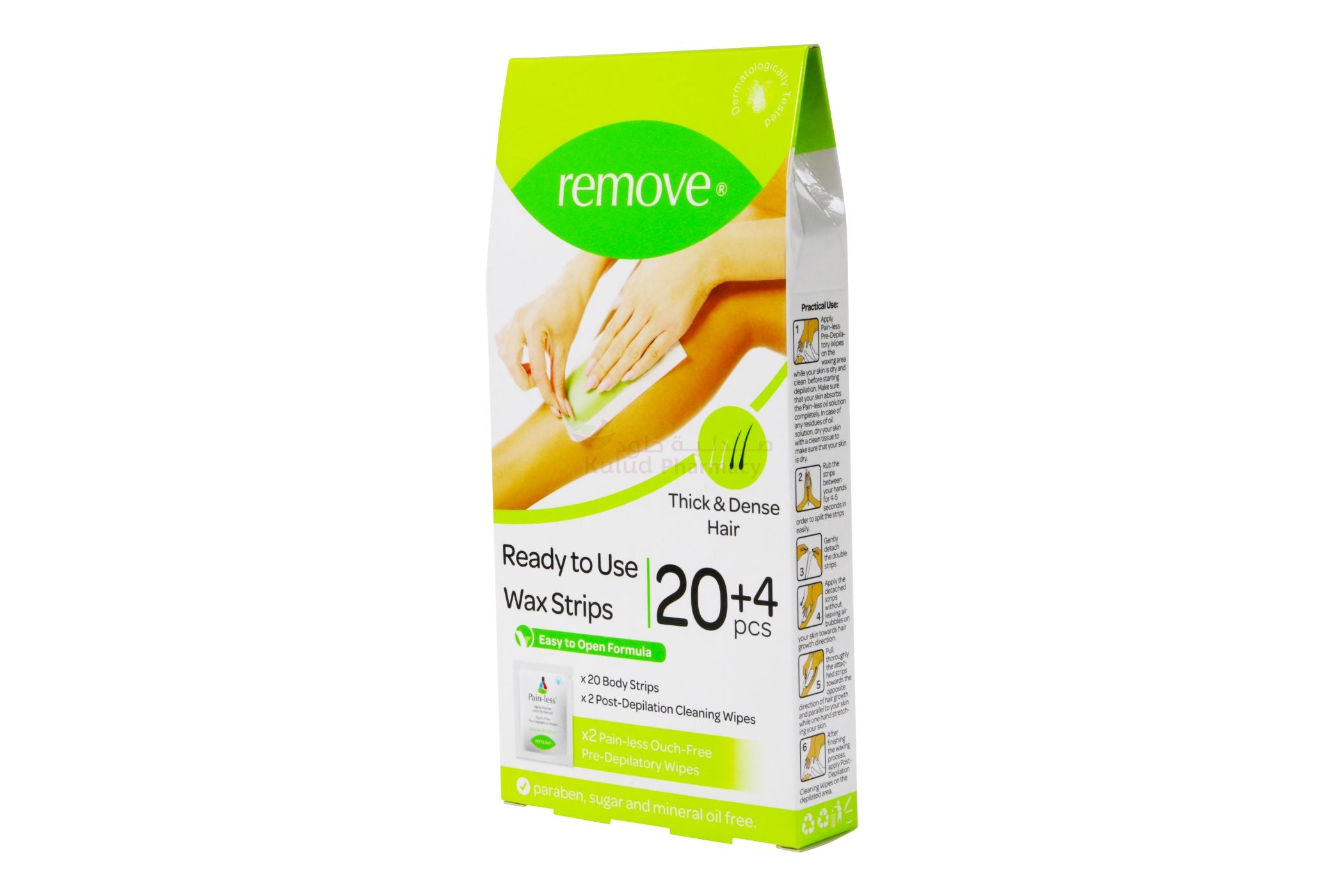 Remove Body Cold Wax Thick And Dense Strips 24 PC | Depilatory Creams Remove Body Cold Wax Thick And Dense Strips 24 PC | Depilatory Creams