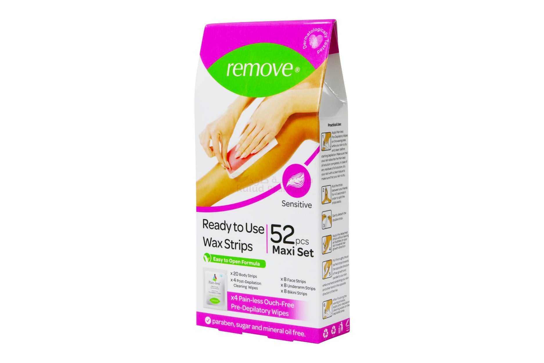 Remove Mix Cold Wax Sensitive Strips 52 PC | Depilatory Creams Remove Mix Cold Wax Sensitive Strips 52 PC | Depilatory Creams