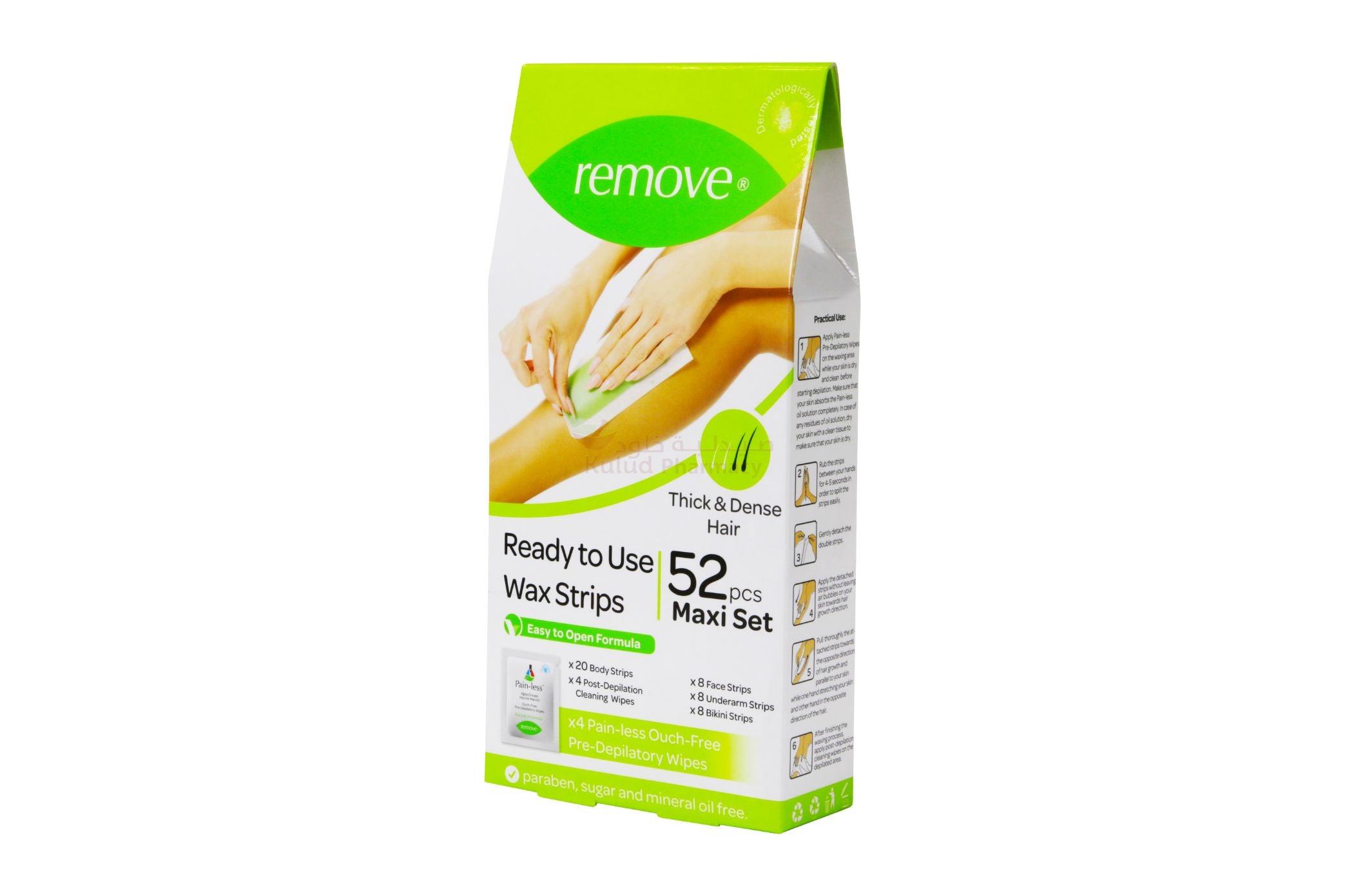Remove Mix Cold Wax Thick And Dense Strips 52 PC | Depilatory Creams Remove Mix Cold Wax Thick And Dense Strips 52 PC | Depilatory Creams