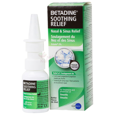 Buy BETADINE SOOTHING NASAL AND SINUS RELIEF Nasal spray 20 ML Online - Kulud Pharmacy