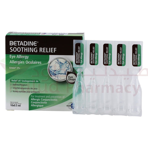 Buy Betadine Soothing Relief Eye Sdu Eye Drops 10 VL Online - Kulud Pharmacy