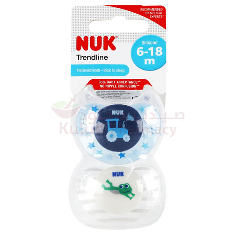 Buy Nuk Silicone 6 18 Month Soother 1 PC Online - Kulud Pharmacy