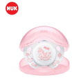 Buy Nuk Silicone Pacifier+Box Rose 0-6 Month 1PC Online - Kulud Pharmacy
