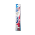 Buy Banat Caredent Medium Toothbrush 1 PC Online - Kulud Pharmacy