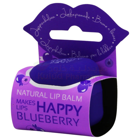 Buy Beauty Made Easy Blueberry (Purple) Lip Balm 6.8 GM Online - Kulud Pharmacy