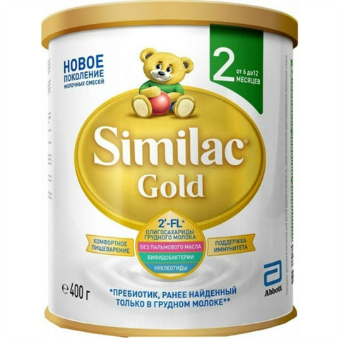 SIMILAC | Kulud Pharmacy