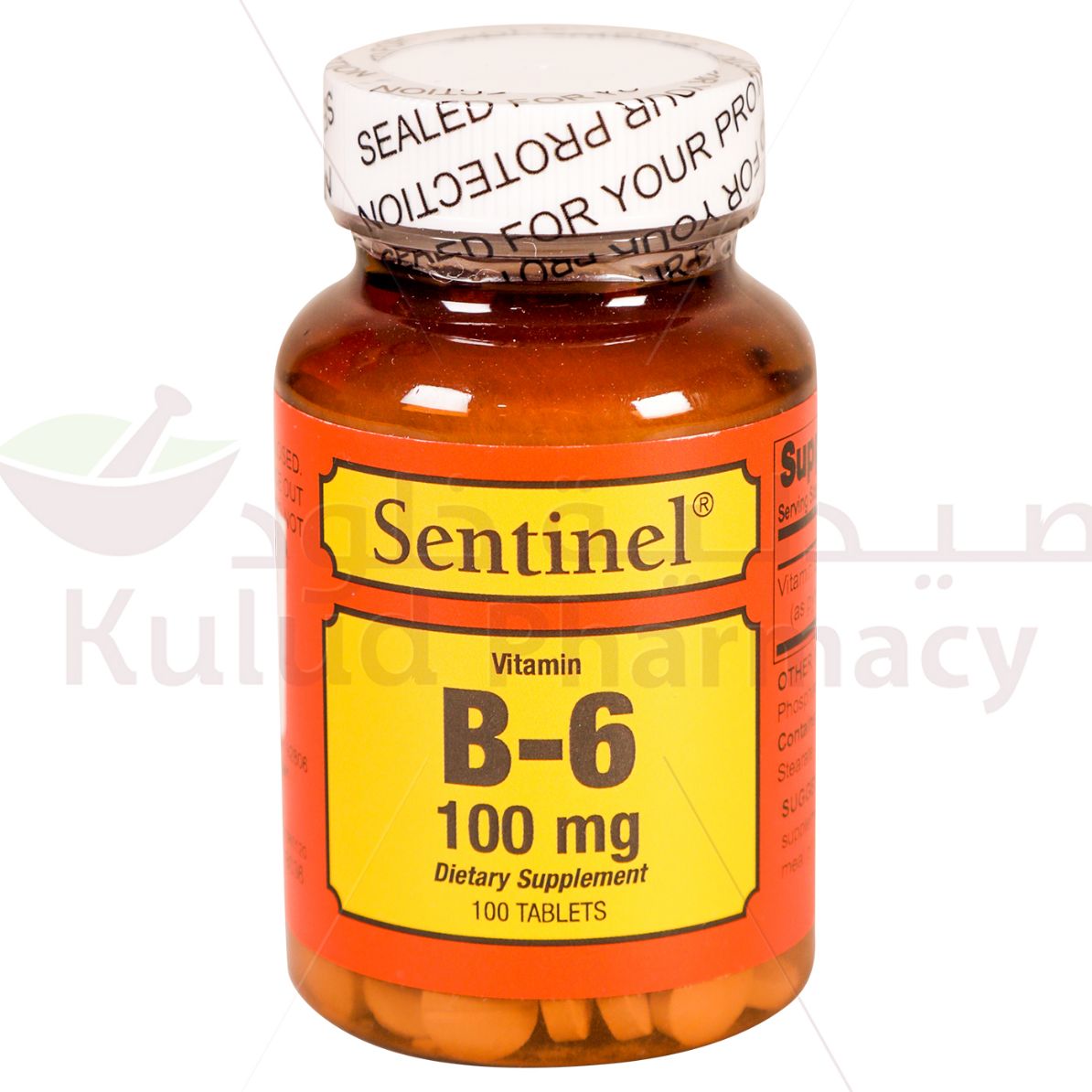 Sentinel B6 Tablet 100 Mg 100 Tab | B Vitamins Sentinel B6 Tablet 100 Mg 100 Tab | B Vitamins