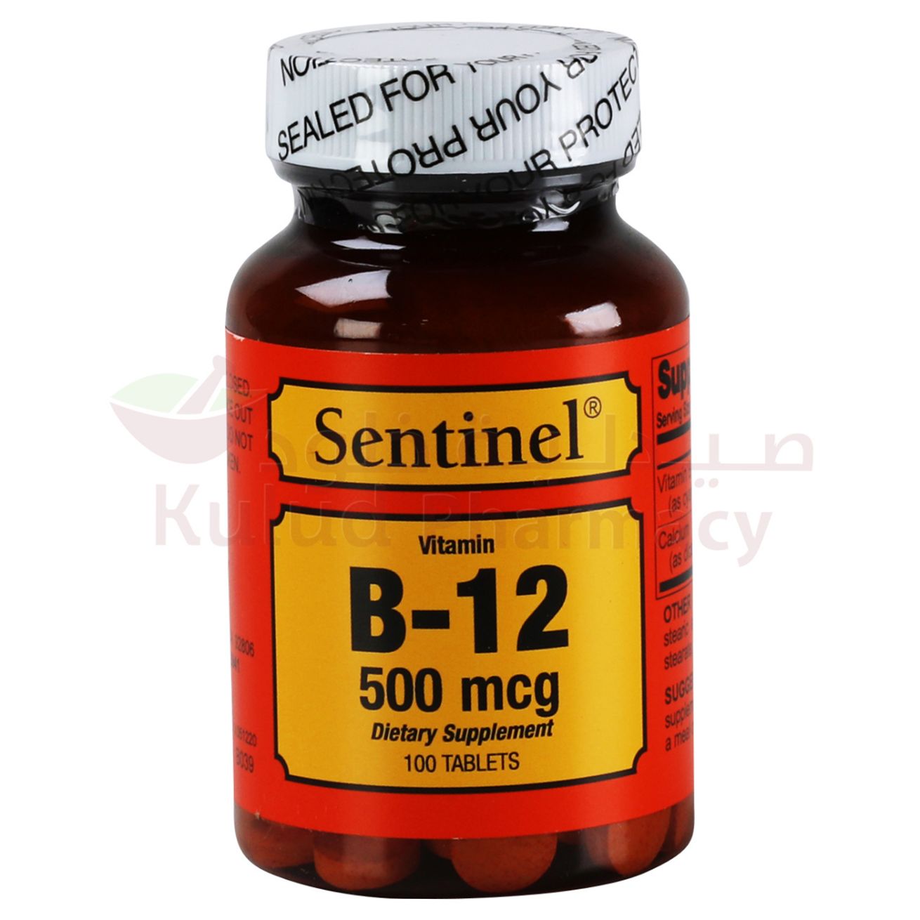 Sentinel B12 Tablet 500 Mcg 100 Tab | B Vitamins Sentinel B12 Tablet 500 Mcg 100 Tab | B Vitamins