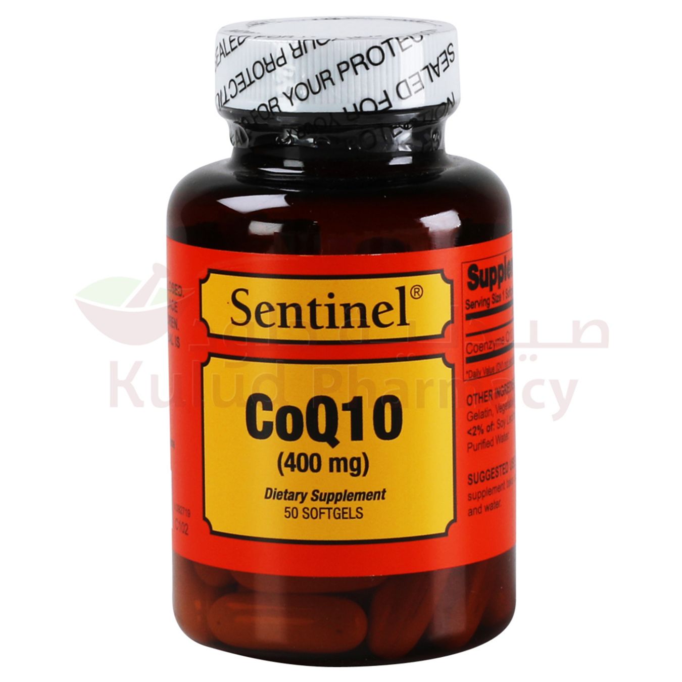Sentinel Coq10 Capsule 400 Mg 50 PC | Coenzyme Q10 (CoQ10) Sentinel Coq10 Capsule 400 Mg 50 PC | Coenzyme Q10 (CoQ10)