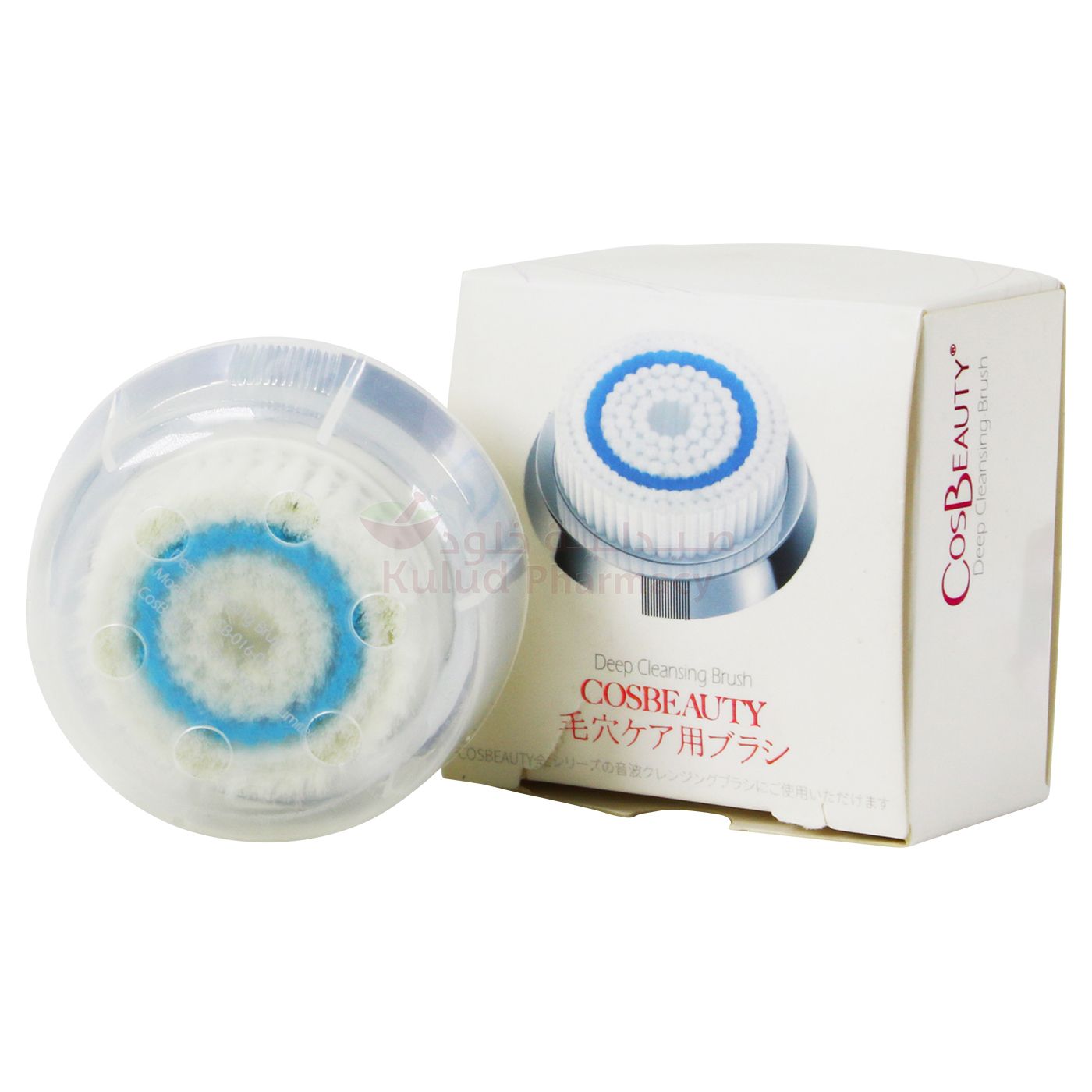 Cosbeauty Normal Brush Head Spare 1 PC | Cleansers Cosbeauty Normal Brush Head Spare 1 PC | Cleansers