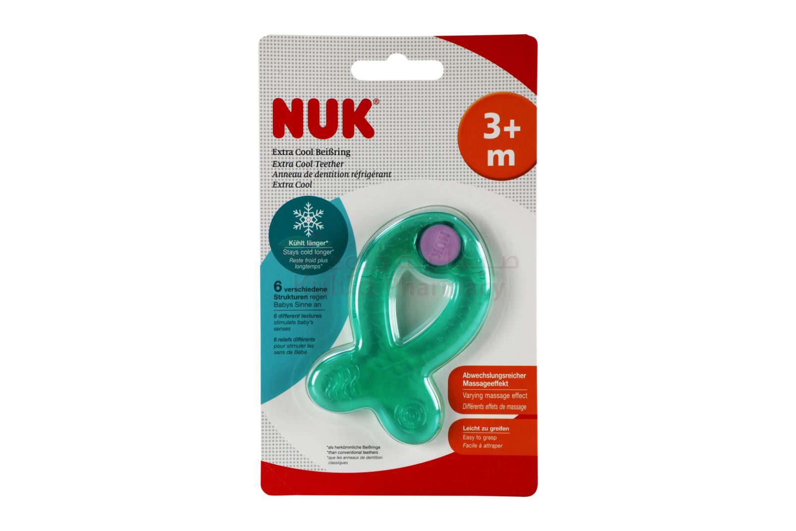 Nuk (Above 3 Month) Baby Cool Teether 1 PC | Baby Gear Nuk (Above 3 Month) Baby Cool Teether 1 PC | Baby Gear