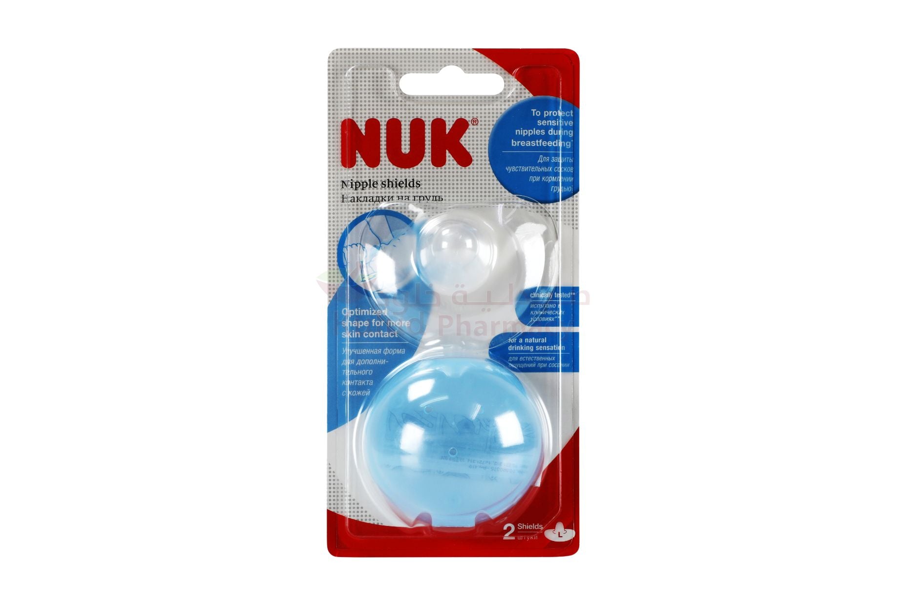 Nuk Silicone L Nipple Shield 1 PC | Baby Gear Nuk Silicone L Nipple Shield 1 PC | Baby Gear