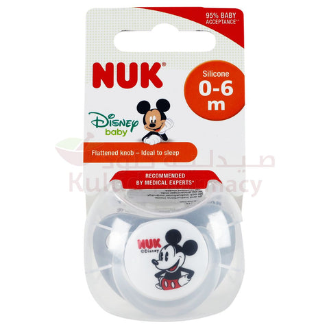 Nuk Silicone Pacifier Soother 1 PC