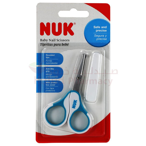 Buy Nuk Baby Nail Baby Set 1 PC Online - Kulud Pharmacy