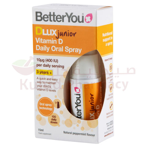 Buy Dlux Junior Spray 400 I.U 15 ML Online - Kulud Pharmacy