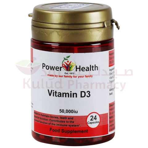 Buy Power Health Vitamin D3 Hard Capsule 50000 I.U 24 PC Online - Kulud Pharmacy