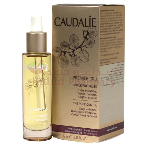 Buy Caudalie Premier Cru Precious Oil 29 ML Online - Kulud Pharmacy