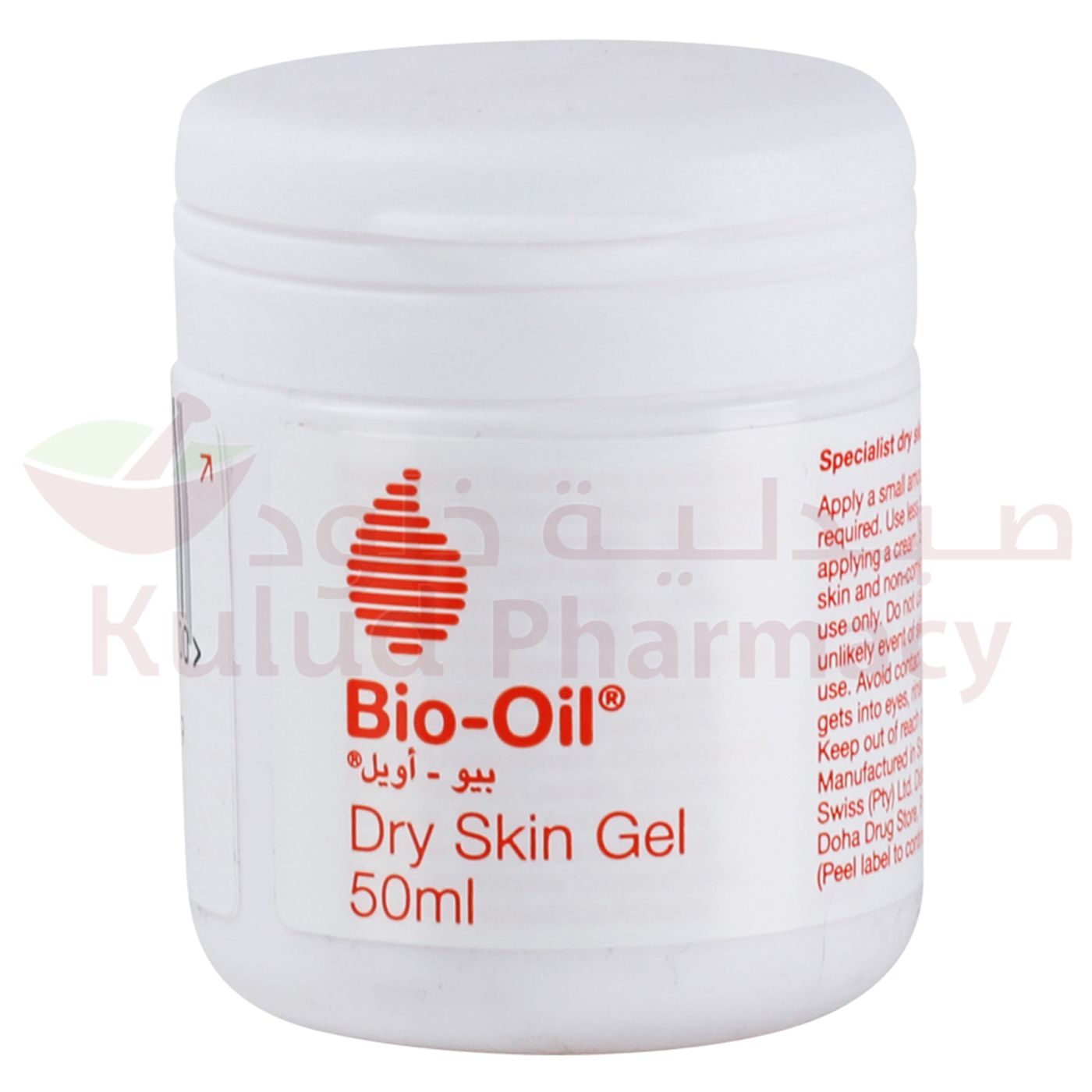 Bio Oil Gel 50 ML | Body Moisturizers Bio Oil Gel 50 ML | Body Moisturizers