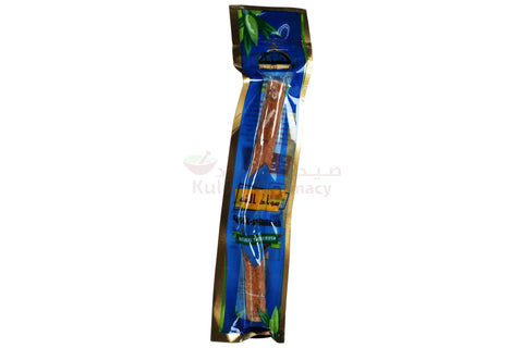 Buy Siwak Sunnah With Holder Toothbrush 1 PC Online - Kulud Pharmacy