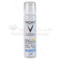 Buy Vichy Uv Protect Spf50 Mist 75 ML Online - Kulud Pharmacy