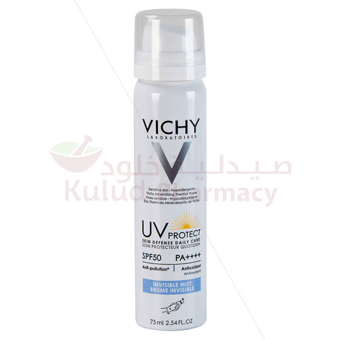 Buy Vichy Uv Protect Spf50 Mist 75 ML Online - Kulud Pharmacy
