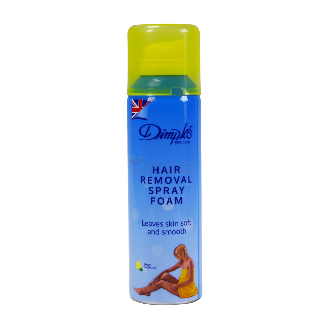 Dimpled Lemon Dimples Linco Lemon Hair Removal Spray 200 ML | Kulud Pharmacy