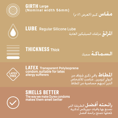 Durex Real Feel Condoms - 3s