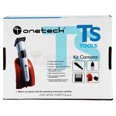 Buy Oneteck Trimmer Body And Beard Device 1 ST Online - Kulud Pharmacy