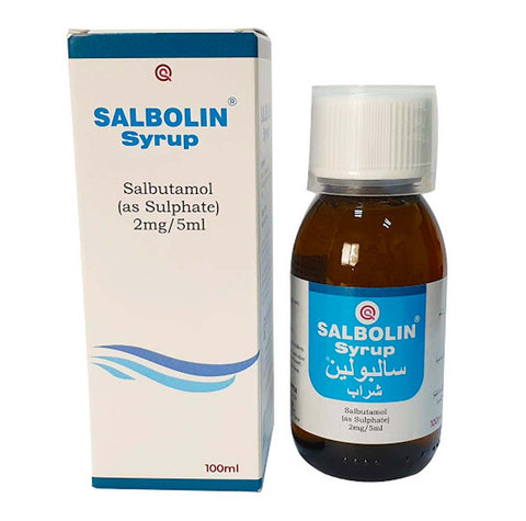 Salbolin Syrup 100 ML - Kulud Pharmacy