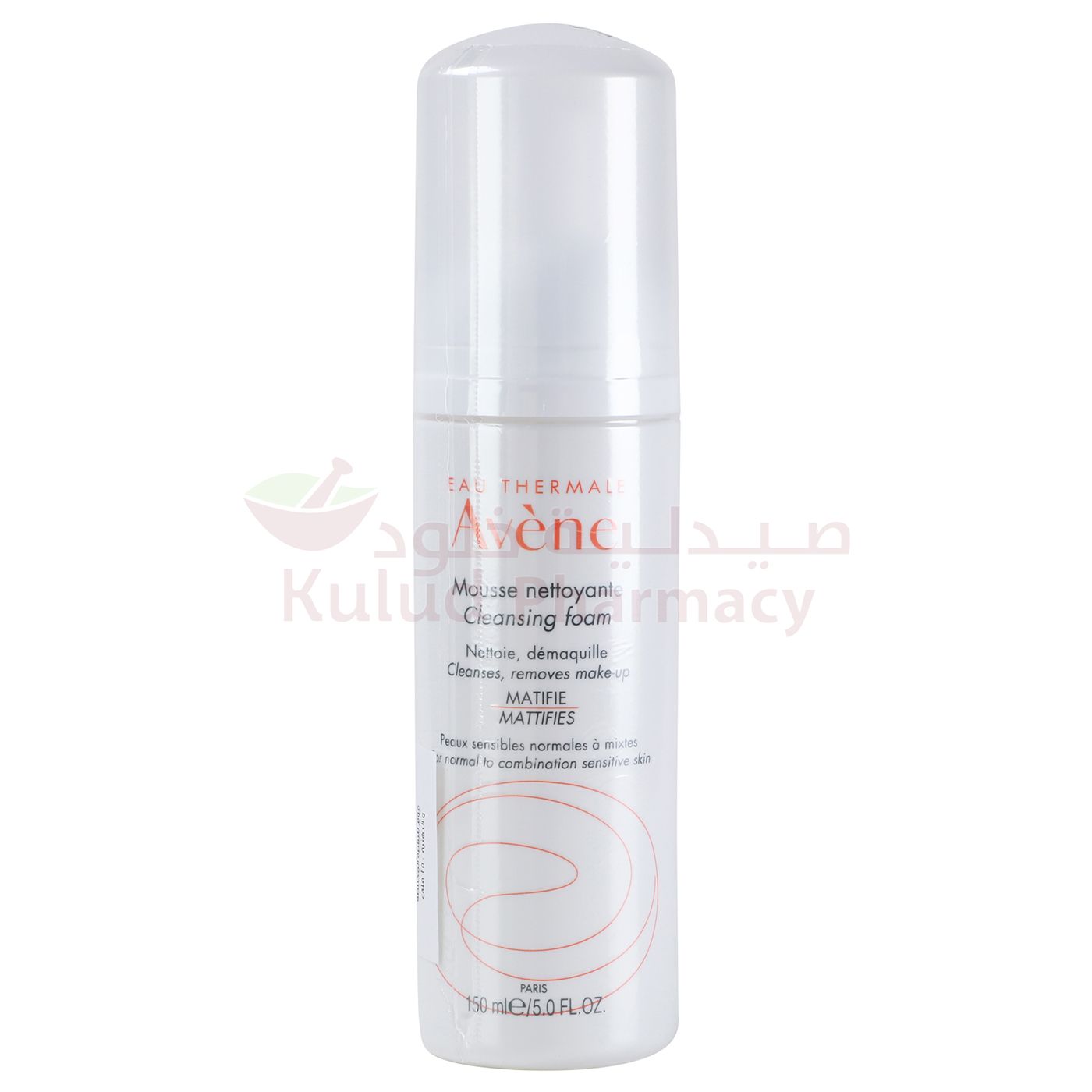 Avene Cleansing Nettoyante Foam 150 ML | Cleansers Avene Cleansing Nettoyante Foam 150 ML | Cleansers
