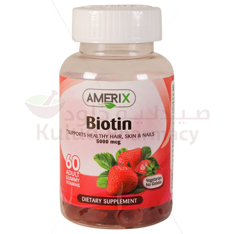 Amerix Biotin Gummy 5000 Mcg 60 PC | Kulud Pharmacy