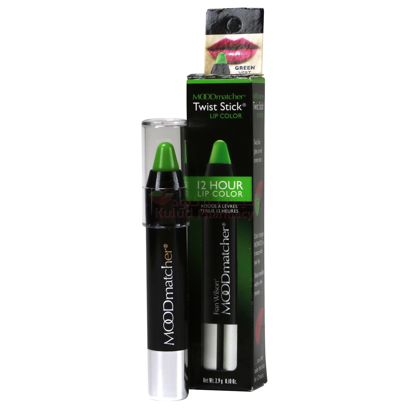 Moodmatcher Luxe Green Twist Lip Stick 1 PC | Lip Beauty Moodmatcher Luxe Green Twist Lip Stick 1 PC | Lip Beauty