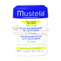 Buy Mustela Hydra Cold Cream Stick 10 ML Online - Kulud Pharmacy
