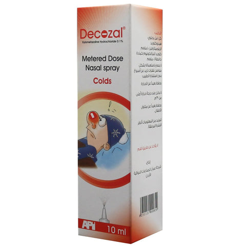 Decozale Decozal Nasal Spray , Relieves Allergy 0.1 % -10 ML | Kulud Pharmacy