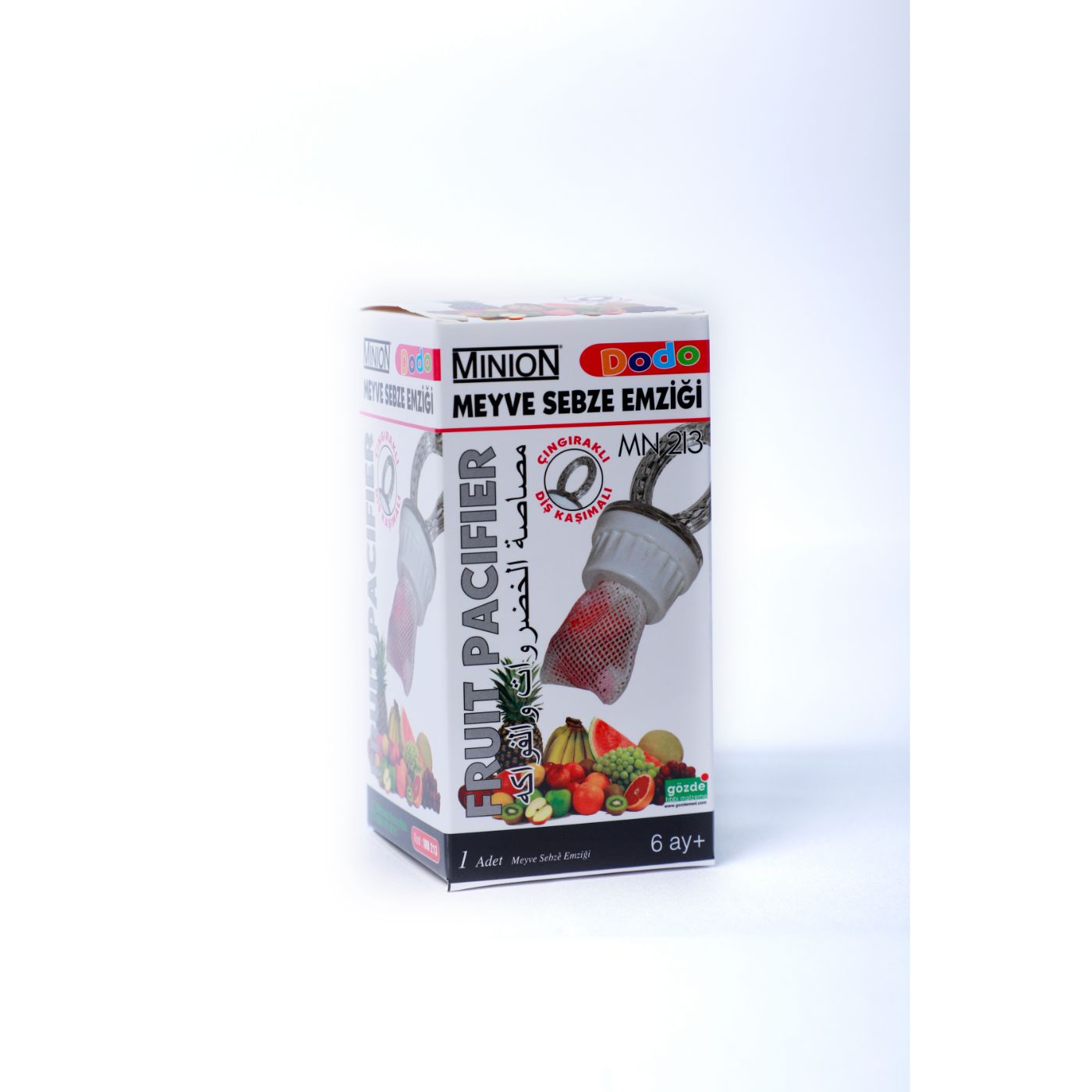 Minion Fruit & Vegetable Latex Teat 1 PC | Baby Accessories Minion Fruit & Vegetable Latex Teat 1 PC | Baby Accessories