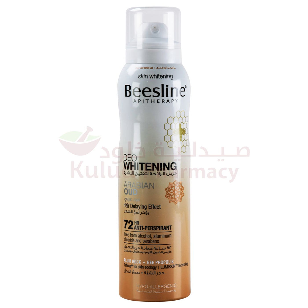 Beesline Whitening Arabian Oud Deo Spray 150 ML | Kulud Pharmacy