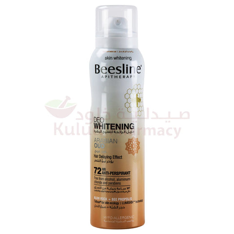 Beesline Whitening Arabian Oud Deo Spray 150 ML