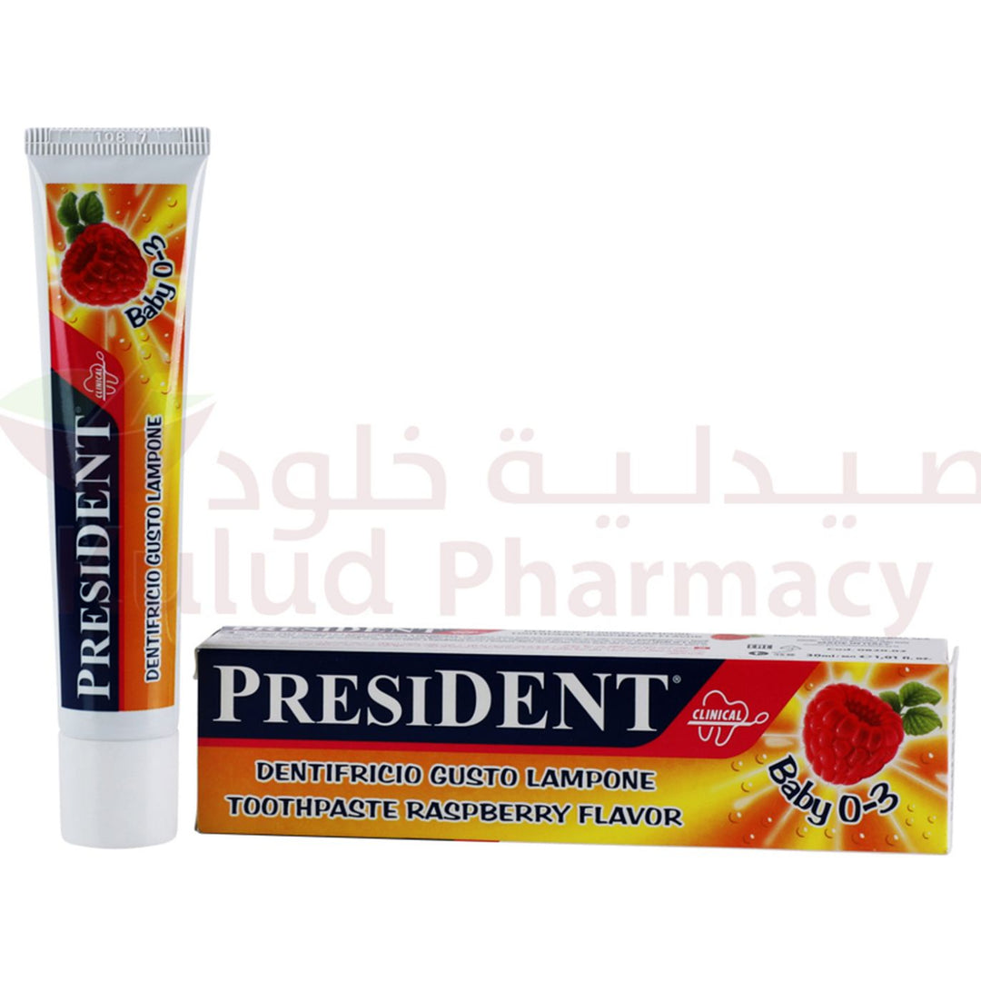 President Baby 0 3 Months Raspberry Toothpaste 30 ML | Kulud Pharmacy