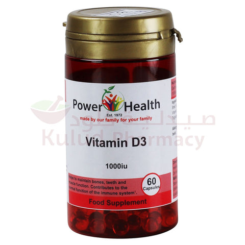 Buy Power Health Vitamin D3 Hard Capsule 1000 I.U 60 PC Online - Kulud Pharmacy